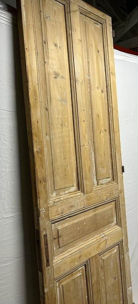 VINTAGE SINGLE DOOR L255