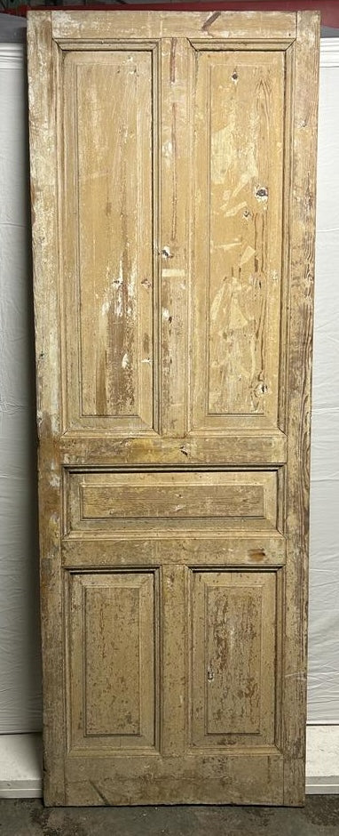 VINTAGE SINGLE DOOR L255